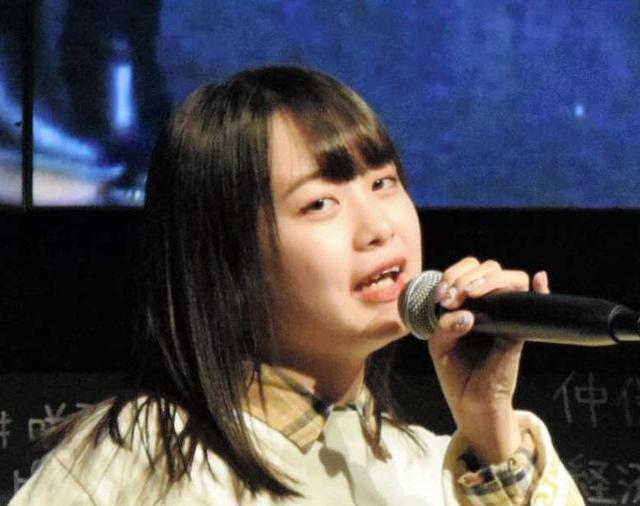 ａｋｂ48 横山結衣が体調不良で当面の間休養 少しお休みをいただければ 芸能 デイリースポーツ Online