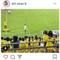 高城亜樹のインスタグラム＠ａｋｉｉｉ＿ｔａｋａｊｏ