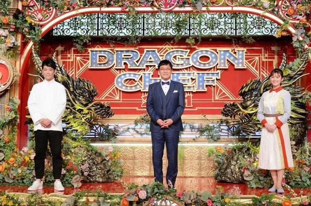 料理人版Ｍ－１「ＤＲＡＧＯＮ　ＣＨＥＦ」７・４全国放送決定　優勝賞金１０００万円