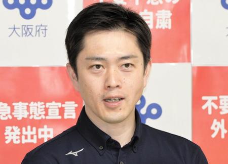 　吉村洋文大阪府知事（８日撮影）