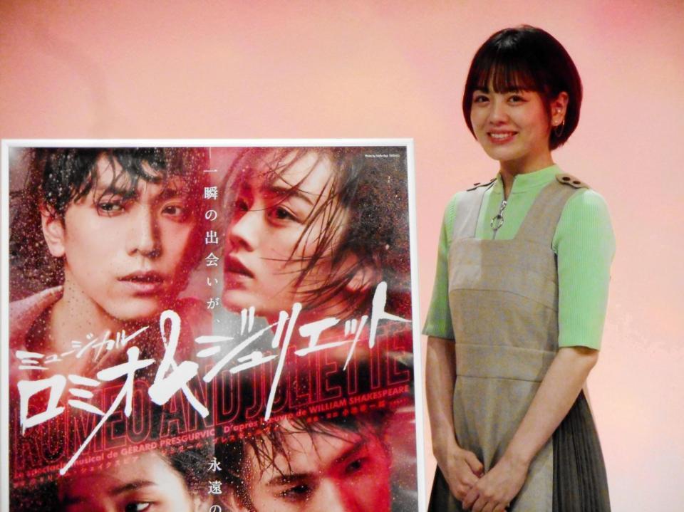 　ミュージカル「ロミオ＆ジュリエット」をＰＲした伊原六花＝大阪・ＡＢＣ