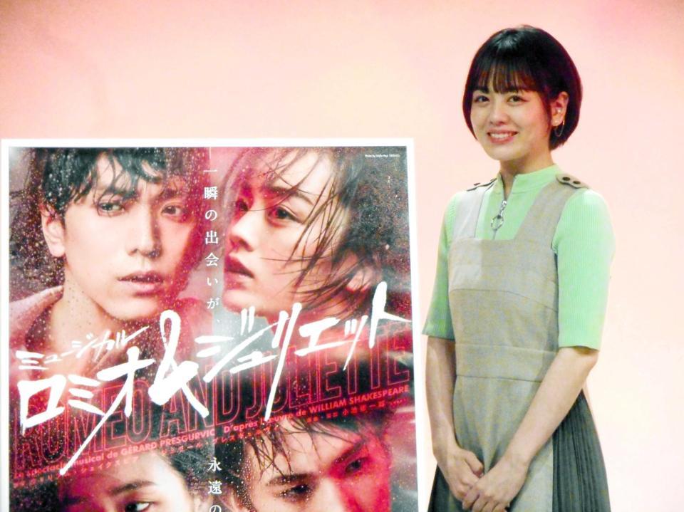 　ミュージカル「ロミオ＆ジュリエット」に主演する伊原六花