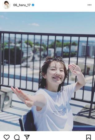波瑠のインスタグラム＠０６＿ｈａｒｕ＿１７より