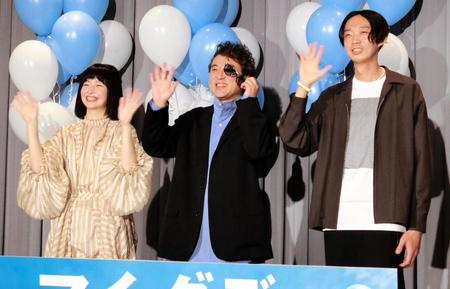映画「マイ・ダディ」の完成報告イベントに出席した（左から）中田乃愛、ムロツヨシ、金井純一監督