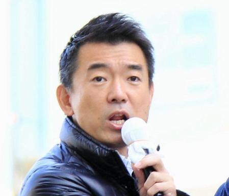 　橋下徹氏＝２０１５年１１月５日撮影