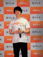 イベントに登壇したシーラホールディングス会長の杉本宏之氏＝都内