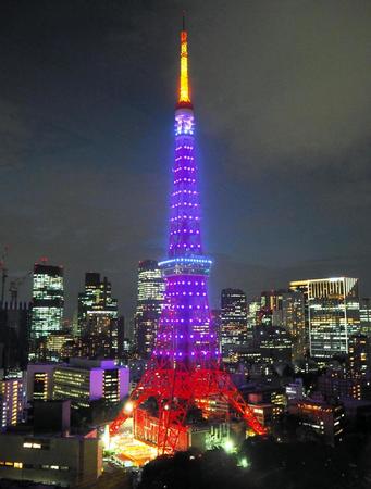 紫色に染まった東京タワー