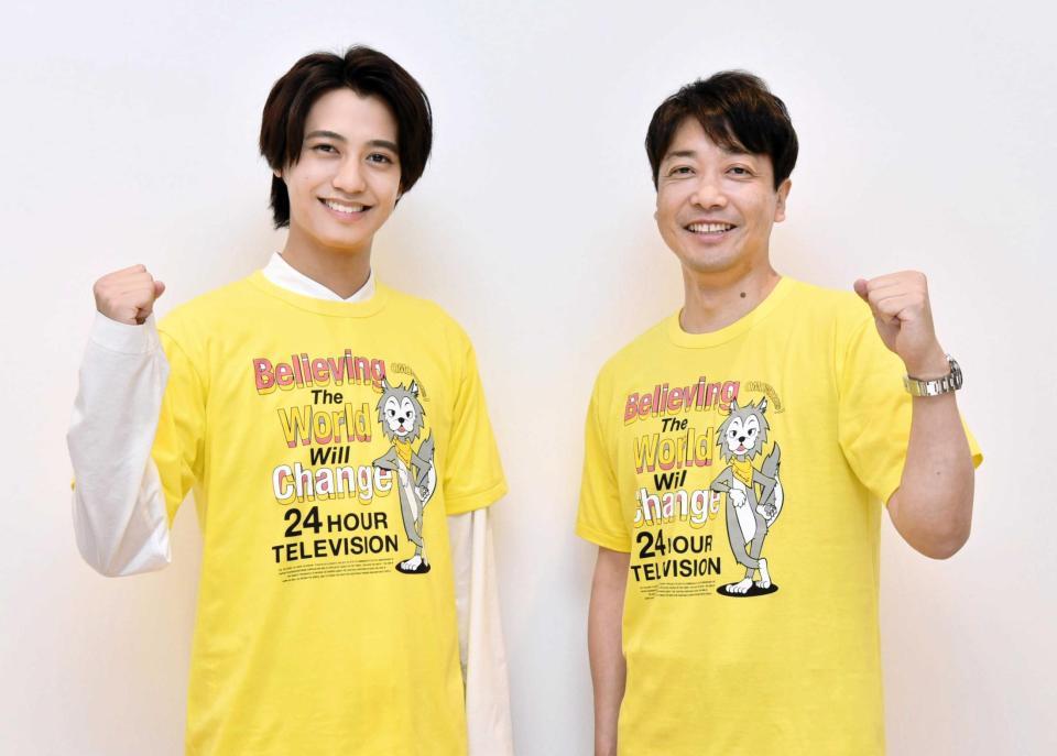 　チャリＴシャツのデザインを手がけたＫｉｎｇ＆Ｐｒｉｎｃｅの高橋海人（左）と水野学氏