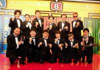 「Ｒ-１ぐらんぷり2014」決勝に進出した小森園ひろし（前列左から３番目）＝東京・品川プリンスホテル