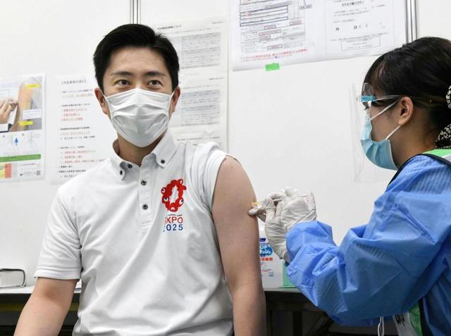【写真】吉村洋文知事「ワクチン、今、打ちました。」