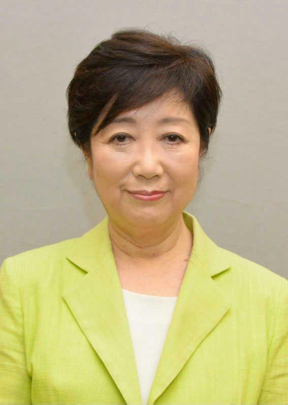 小池百合子都知事が入院延長 復帰時期は未定 過度の疲労で静養中 芸能 デイリースポーツ Online