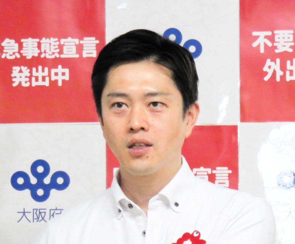 　吉村洋文知事＝２０２１年６月撮影