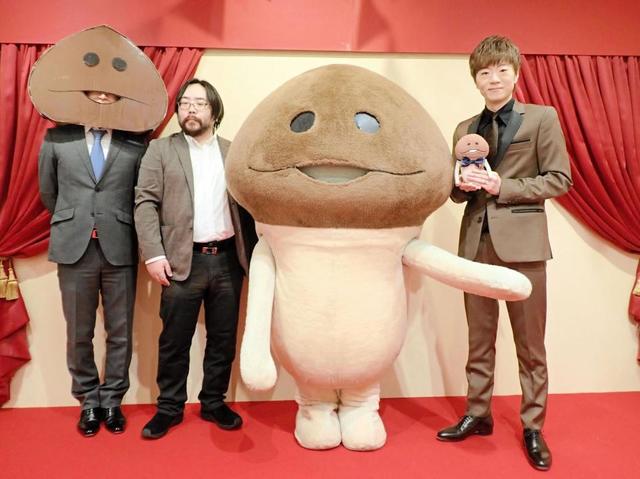 なめこ 大きい かわいい なめこ屋 NEOなめこ栽培キット10周年記念