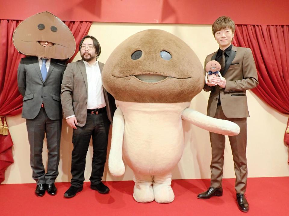 ｓｅｉｋｉｎ 大なめこ展でなめこ愛熱弁 衝撃を受けて すごくかわいいなと 芸能 デイリースポーツ Online