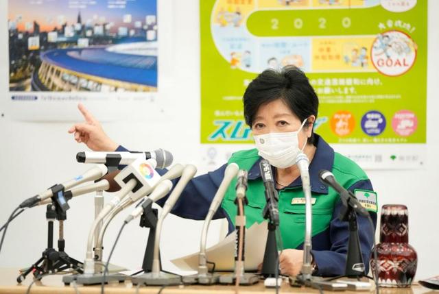 都庁　担当記者　美人 