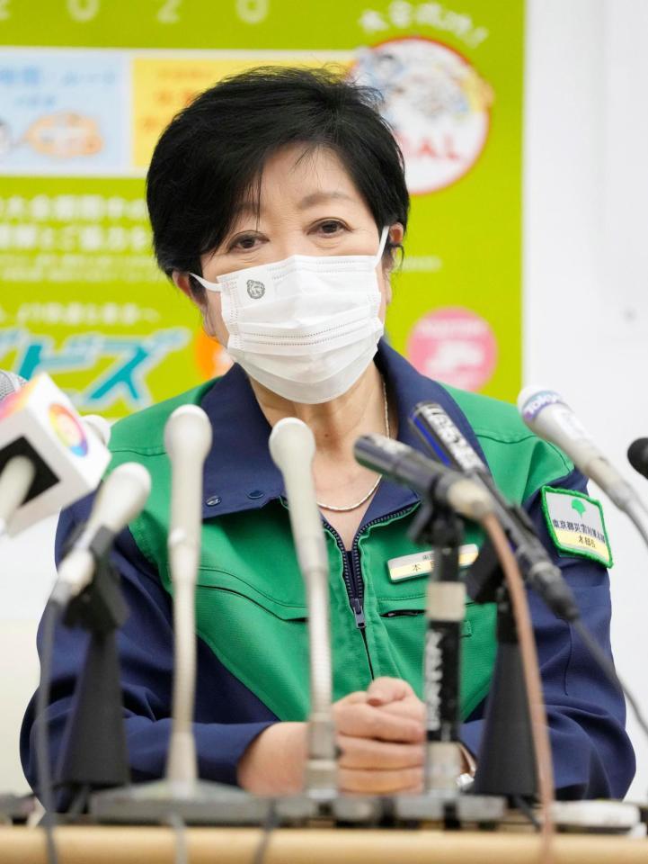 都庁　担当記者　美人 小池都知事「たとえ倒れても！！全力で取り組んでいきたい」 オリパラに声強め/芸能/デイリースポーツ online