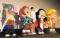 　「鬼滅の刃」の主要キャラの登壇を喜んだ花江夏樹＝東京・日比谷