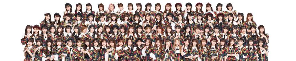 ＡＫＢ48唯一の冠番組で新シングルの選抜メンバー発表　ＭＣはひろゆき氏。/芸能/デイリースポーツ online - Vimarsana News