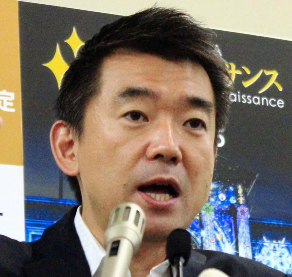 橋下徹氏 熱海市の迷い指摘 避難指示 タイミング難しい 市長時代に経験 芸能 デイリースポーツ Online