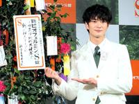 岡田将生、交際質問に「うふふふ」 フジ鈴木アナとの交際報道後初の公の場/芸能/デイリースポーツ online