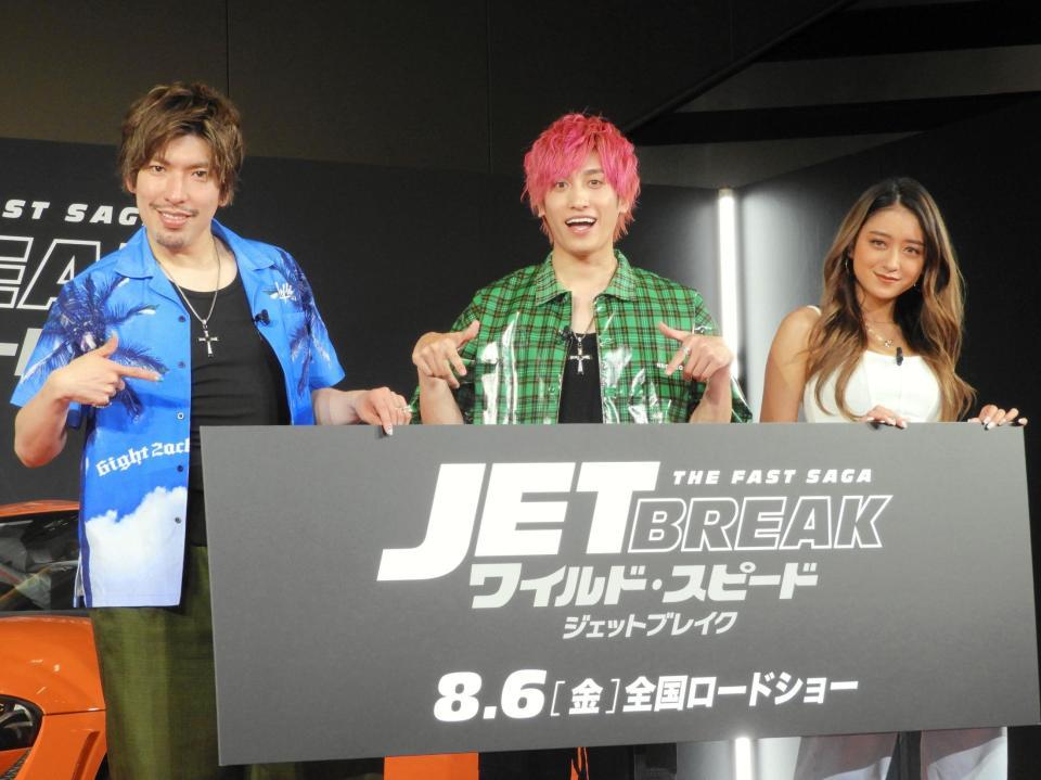 イベントに登場した（左から）りんたろー。、兼近大樹、みちょぱ＝都内