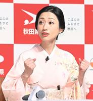 「サキホコレ　パッケージデザイン発表イベント」に出席した壇蜜＝東京・外神田の神田明神ホール（撮影・堀内翔）