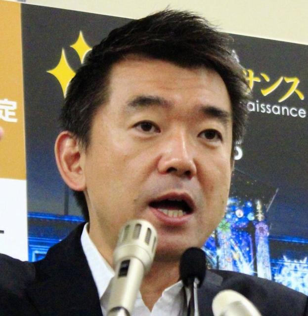 橋下徹氏 ロッキン中止なら五輪も中止にしないと 国民は言うこときかない 芸能 デイリースポーツ Online