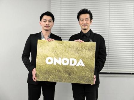 　会見にリモート参加した遠藤雄弥（左）と津田寛治