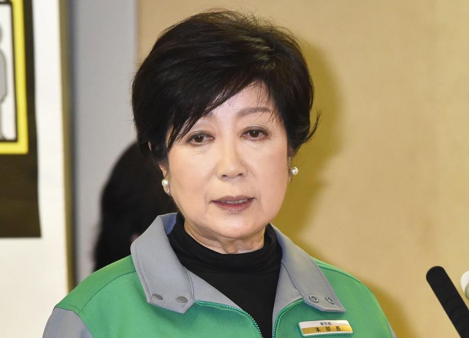 小池百合子知事 新しい会派を作る出処進退 大っ変驚いた 無免許都議に言及 芸能 デイリースポーツ Online 小池百合子知事 新しい会派を作る出処進退 大っ変驚いた 無免許都議に言及 芸能 デイリースポーツ Online