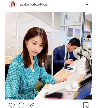 加藤綾子のインスタグラム＠ａｙａｋｏ＿ｋａｔｏ．ｏｆｆｉｃｉａｌより