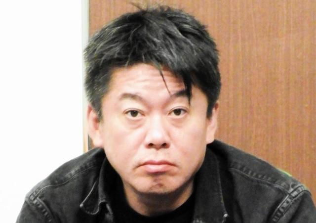 堀江貴文氏 フジテレビから 出禁 別に出なくてもいいので 芸能 デイリースポーツ Online