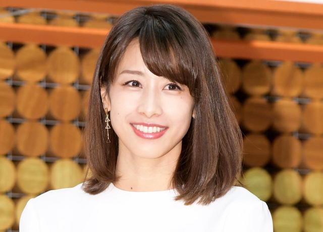 加藤綾子アナ 榎並アナとの緊迫した表情 ２人とも真剣な顔してる の声 芸能 デイリースポーツ Online