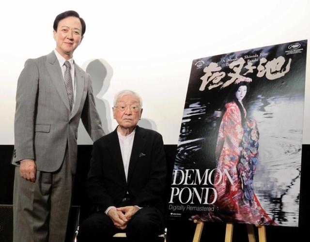 篠田正浩　坂東玉三郎主演映画「夜叉ヶ池」非売品劇場版B2サイズ3種セット 篠田正浩監督・坂東玉三郎主演、42年前の名作『夜叉ヶ池』カンヌ