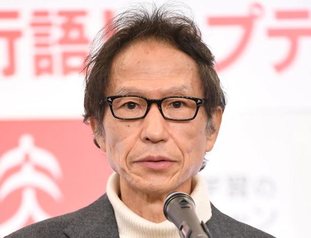 姜尚中氏 サンモニ 東京五輪 打ち切り 日本がやれば 五輪より人道 意味がある 芸能 デイリースポーツ Online