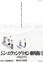 神戸みゆきさん急死 ２４歳 心不全で 芸能 デイリースポーツ Online