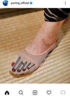 松任谷由実のインスタグラム＠ｙｕｍｉｎｇ＿ｏｆｆｉｃｉａｌより