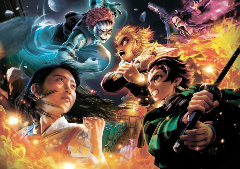 　「鬼滅の刃」のアトラクションのイメージ（（ｃ）吾峠呼世晴／集英社・アニプレックス・ｕｆｏｔａｂｌｅ、ＵＳＪ提供）