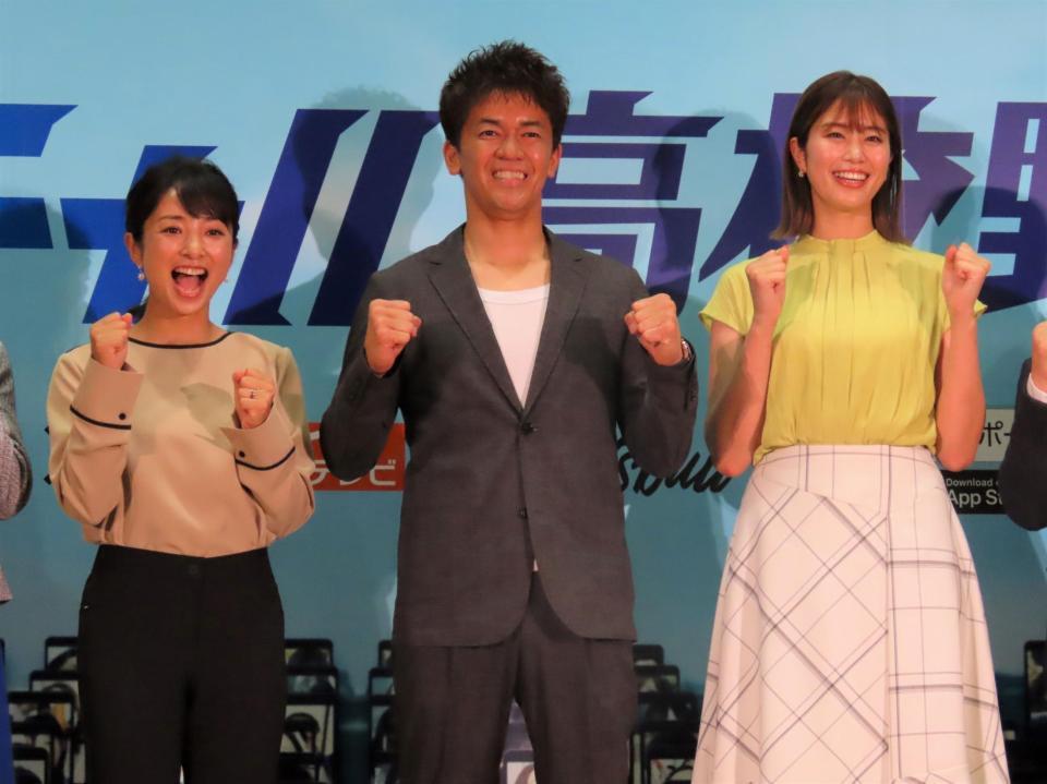 バーチャル高校野球「女子高校野球ＬＩＶＥ中継」発表会にゲストとして参加した（左から）片岡安祐美、武井壮、稲村亜美＝都内