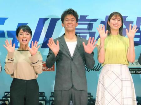 　会見した（左から）片岡安祐美、武井壮、稲村亜美　