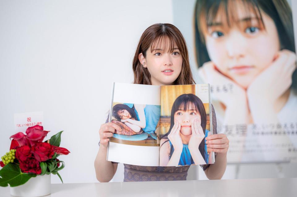 　乃木坂４６卒業記念写真集のお気に入りカットを紹介する松村沙友理
