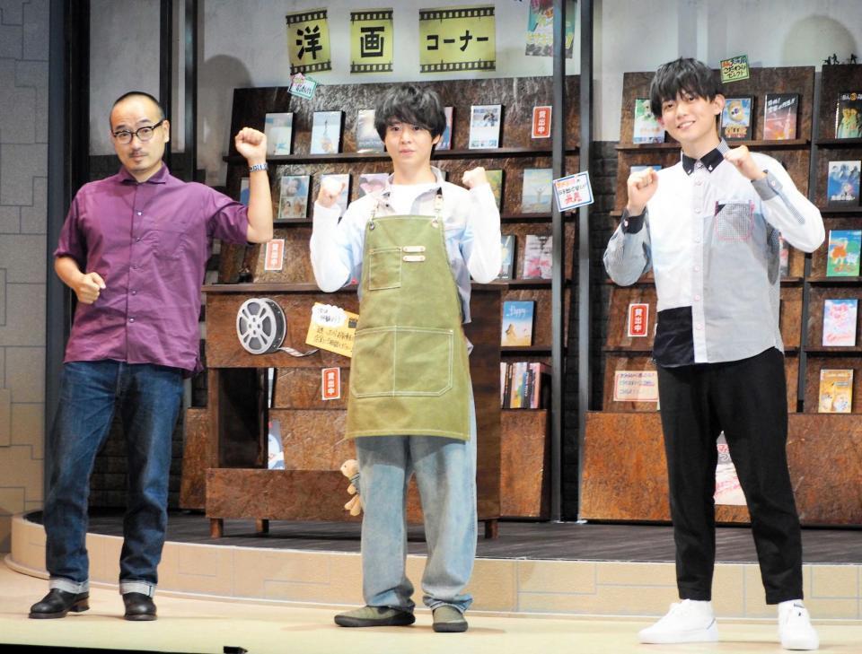 ｊｕｍｐ有岡大貴 山田涼介に 挑戦して頭抱えて欲しい 芸能 デイリースポーツ Online