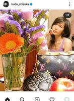 　工藤静香のインスタグラム＠ｋｕｄｏ＿ｓｈｉｚｕｋａより