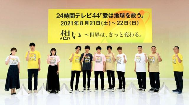 キンプリ 平野紫耀 大谷翔平に 刺激を受けるものはすごいあります ２４時間ｔｖ制作発表 芸能 デイリースポーツ Online