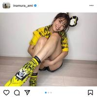 稲村亜美のインスタグラム＠ｉｎａｍｕｒａ＿ａｍｉより