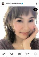 上原さくらのインスタグラムｓａｋｕｒａ＿ｕｅｈａｒａ＿ｏｆｆｉｃｉａｌより