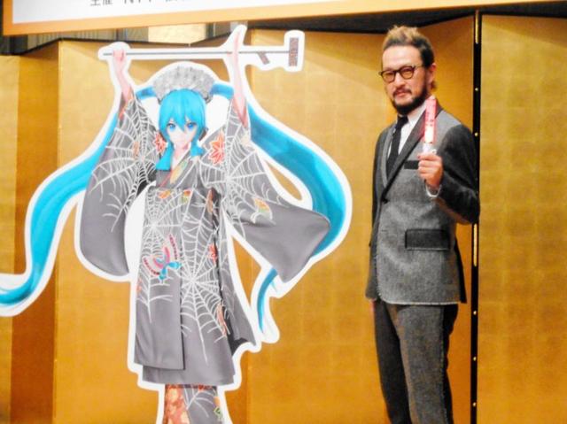 初音ミク　超歌舞伎2022グッズ　 ペンライト　パンフ　缶バッジ　キーホルダー 中村獅童と初音ミクのコラボ「超歌舞伎」公演に新アイテム「大向う付