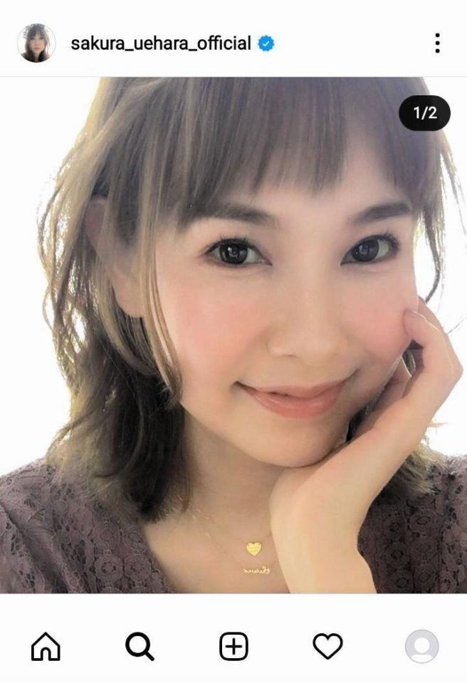 上原さくらのインスタグラムｓａｋｕｒａ＿ｕｅｈａｒａ＿ｏｆｆｉｃｉａｌより
