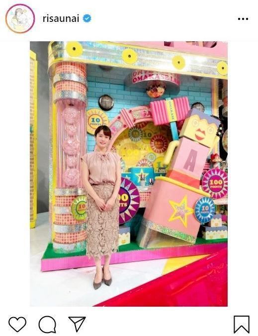 　宇内梨沙アナウンサーのインスタグラム＠ｒｉｓａｕｎａｉより