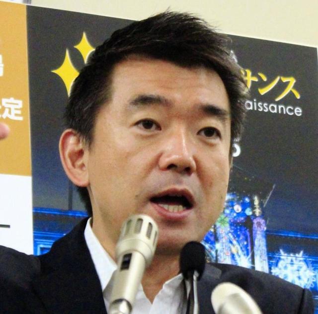 橋下氏、最終聖火ランナーに「森会長」の仰天案　「謝罪反省すれば許される社会に」の願い