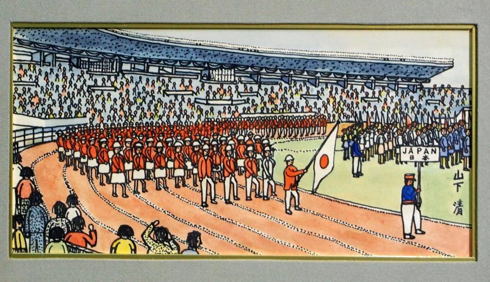 ２０２１年も 日本 しっかり するんだな 山下清が描いた６４年大会の水彩画を都に寄贈 芸能 デイリースポーツ Online